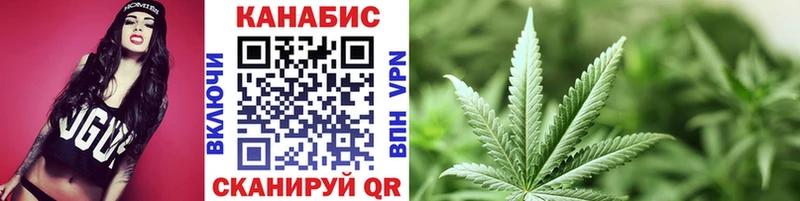 Купить Клинцы А ПВП Кокаин Меф мяу мяу МАРИХУАНА