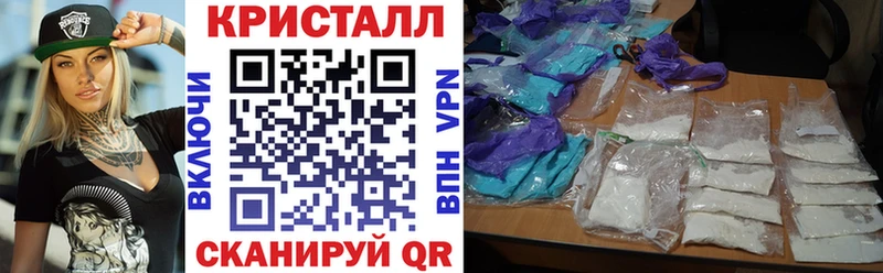 площадка состав  mega tor  Клинцы  АМФ 97% 