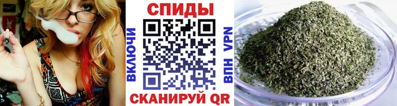 БУТИРАТ GHB  где купить наркоту  Клинцы 
