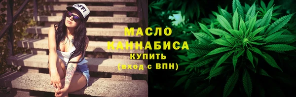 кокаин колумбия Богородицк