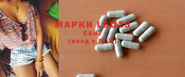 кокаин колумбия Богородицк