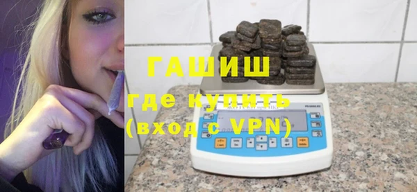 кокаин колумбия Богородицк
