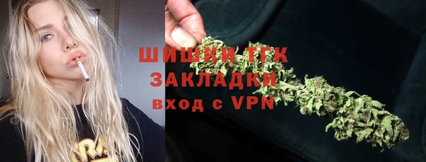 прущий лед Белоозёрский