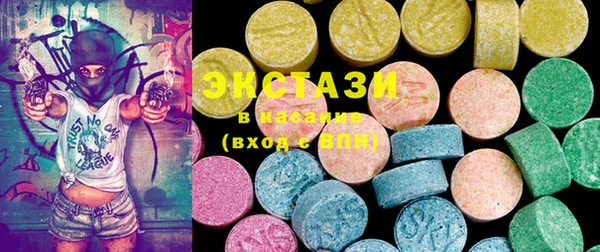 шишки Богданович
