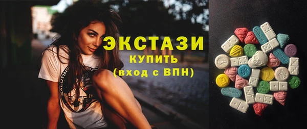 кокаин колумбия Богородицк