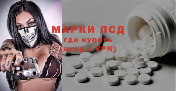шишки Богданович