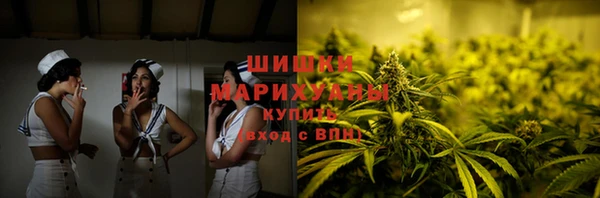 кокаин колумбия Богородицк