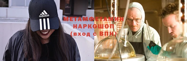 шишки Богданович