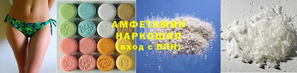 шишки Богданович