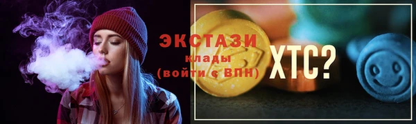 шишки Богданович