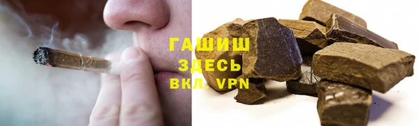 шишки Богданович