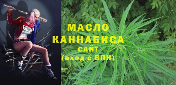 шишки Богданович
