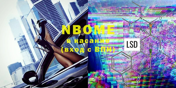 кокаин колумбия Богородицк