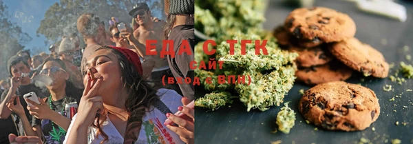 шишки Богданович