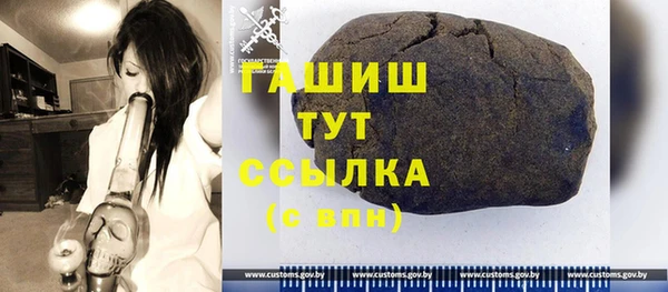 шишки Богданович