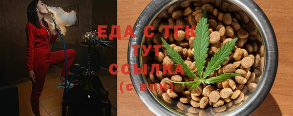 шишки Богданович