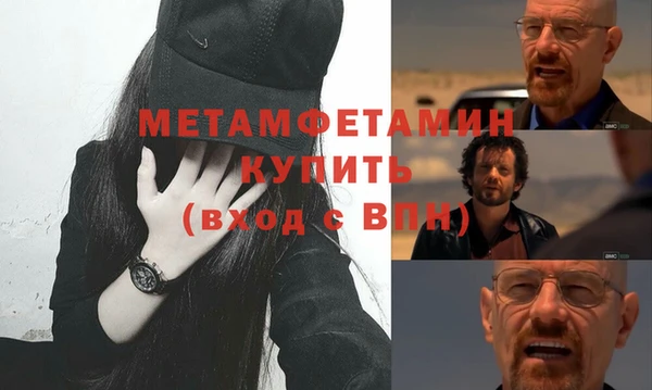 шишки Богданович