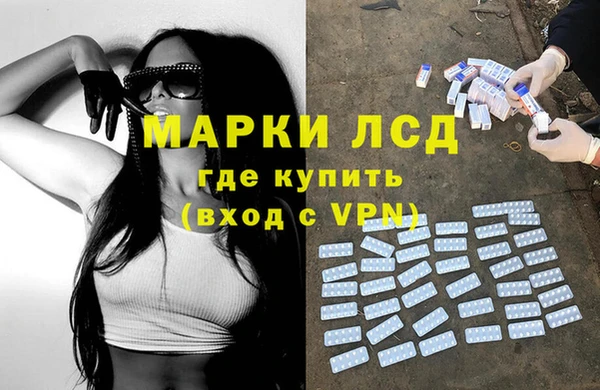 кокаин колумбия Богородицк