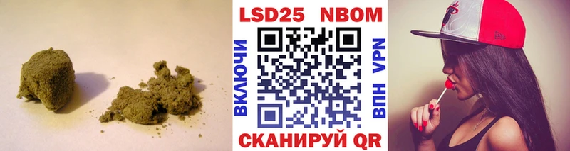это как зайти  Клинцы  Лсд 25 экстази кислота 