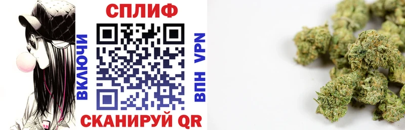 KRAKEN сайт  Клинцы  Марихуана индика 